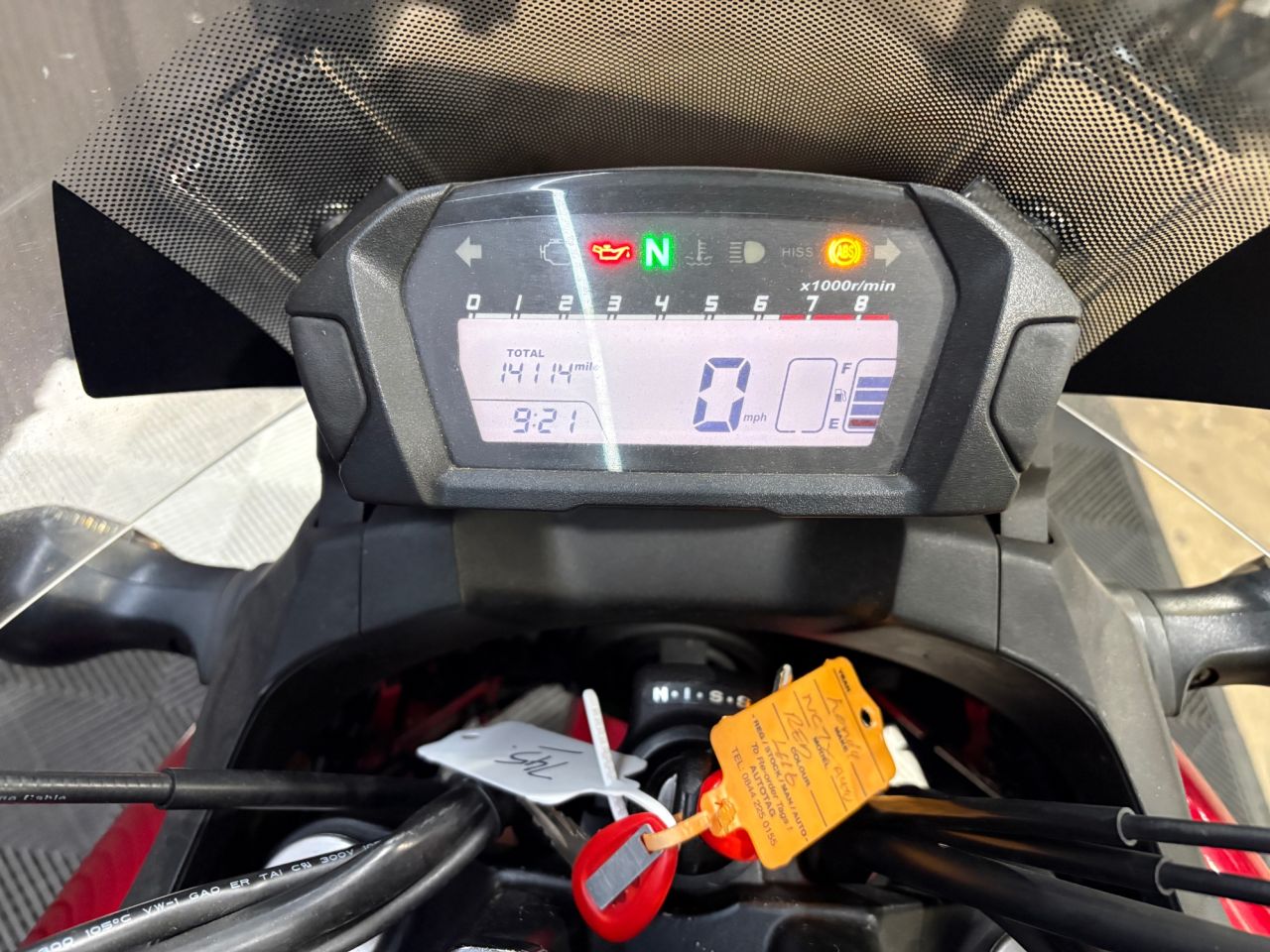 Used Honda NC750X for sale - 78435567: Photo 17