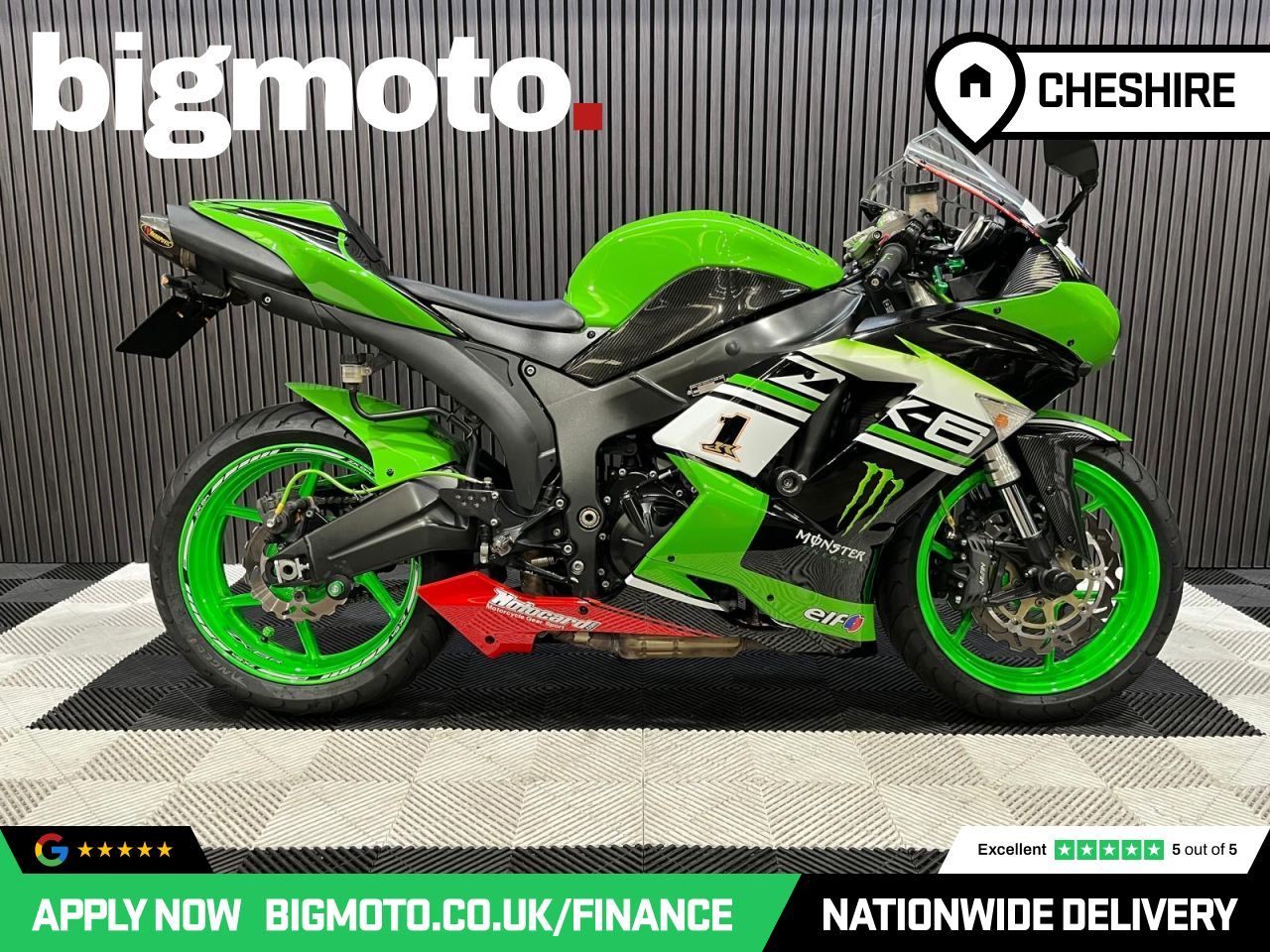 Used Kawasaki ZX-6R for sale - 78434991: Photo 2