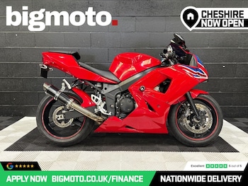 Used Triumph Daytona 600 undefined for sale - bike-78435788: Photo