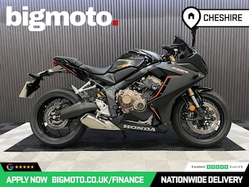 Used Honda CBR650R undefined for sale - bike-78434979: Photo
