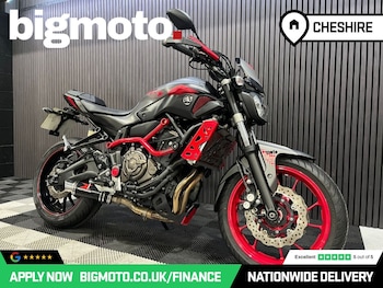 Used Yamaha MT-07 undefined for sale - bike-78918345: Photo