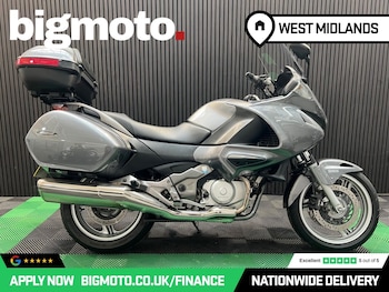 Used Honda NT700V Deauville undefined for sale - bike-78552497: Photo