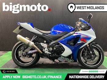 Used Suzuki GSXR1000 undefined for sale - bike-78640122: Photo