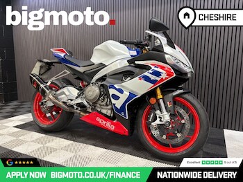 Used Aprilia RS660 undefined for sale - bike-79399220: Photo