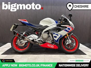 Used Aprilia RS660 undefined for sale - bike-79399220: Photo