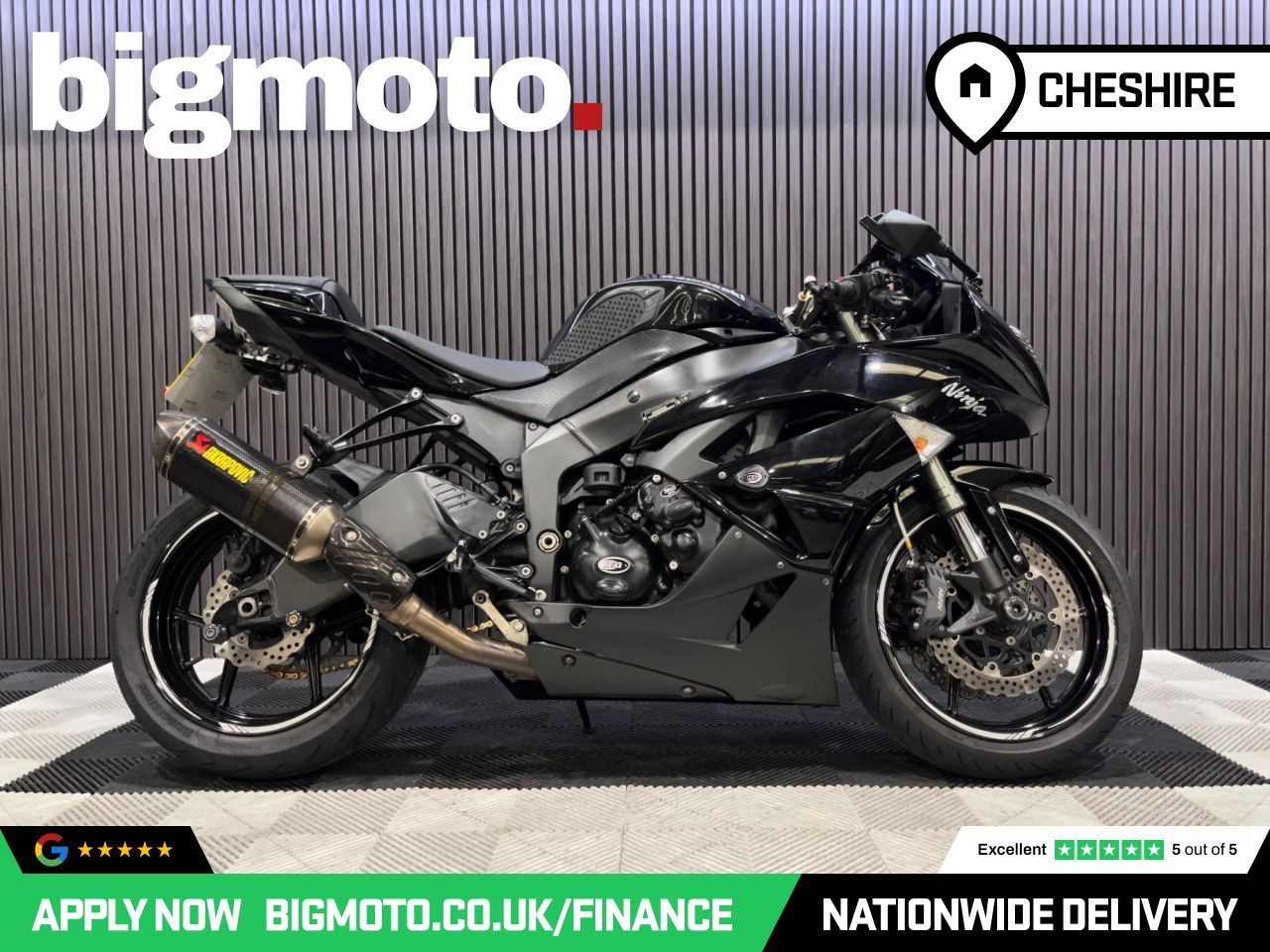 Used Kawasaki ZX-6R for sale - 78434828: Photo 2
