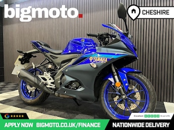 Used Yamaha R125 undefined for sale - bike-78886168: Photo