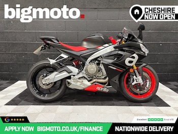 Used Aprilia RS660 undefined for sale - bike-78434790: Photo