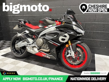 Used Aprilia RS660 undefined for sale - bike-78434790: Photo