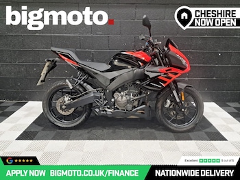 Used Aprilia Tuono 125 undefined for sale - bike-78435261: Photo