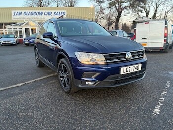 Used Volkswagen Tiguan 2018 for sale - 77230941: Photo