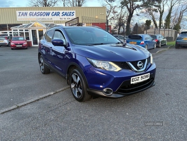 Used Nissan Qashqai 2017 for sale - 76729477: Photo 1