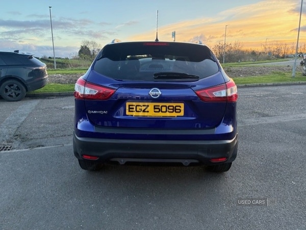 Used Nissan Qashqai 2017 for sale - 76729477: Photo 7