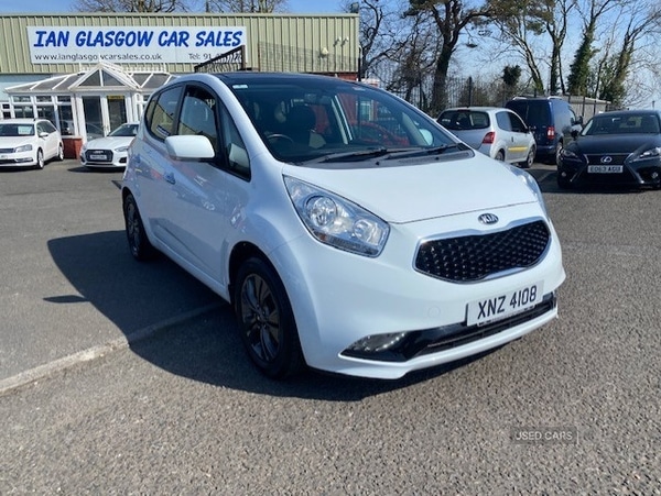 Used Kia Venga 2017 for sale - 76359660: Photo 1