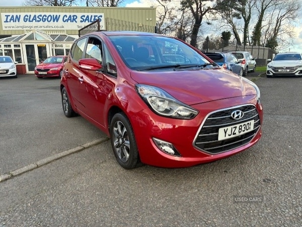 Used Hyundai Ix20 2016 for sale - 76634435: Photo 1