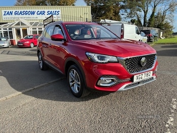 Used MG MG HS 2022 for sale - 76359227: Photo