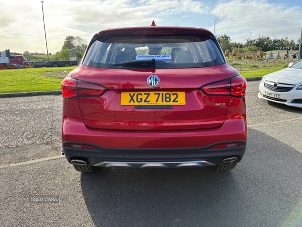 Used MG MG HS 2022 for sale - 76359227: Photo 7