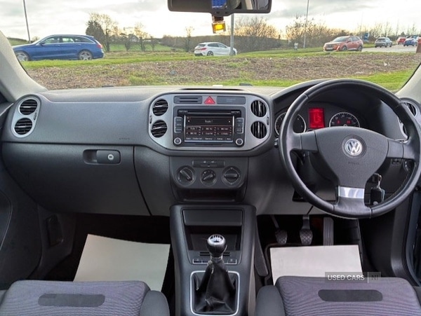 Used Volkswagen Tiguan 2008 for sale - 77157003: Photo 12