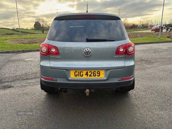 Used Volkswagen Tiguan 2008 for sale - 77157003: Photo 7