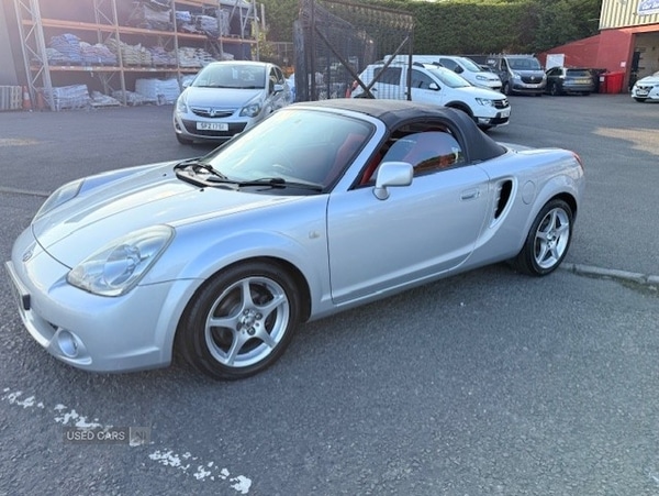 Used Toyota MR2 2006 for sale - 77268625: Photo 12