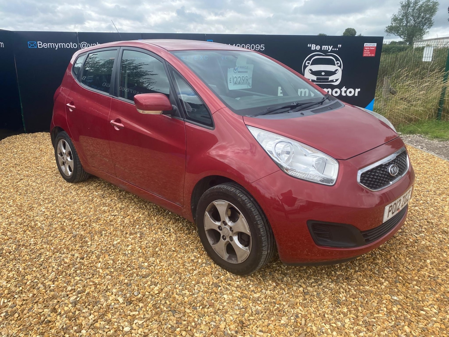 Used Kia Venga 2012 for sale - 76213790: Photo 1