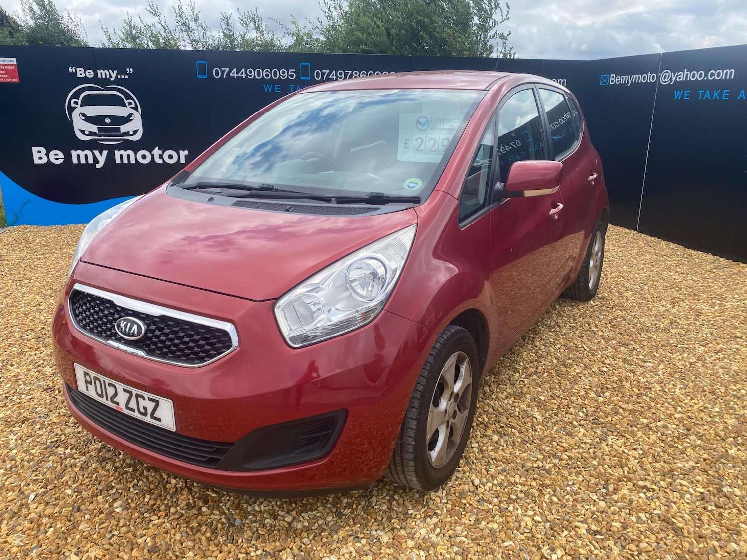 Used Kia Venga 2012 for sale - 76213790: Photo 10