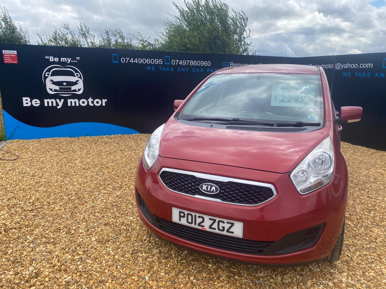 Used Kia Venga 2012 for sale - 76213790: Photo 2