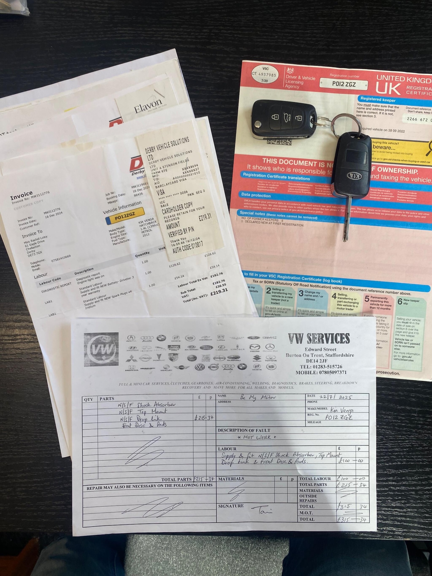 Used Kia Venga 2012 for sale - 76213790: Photo 35