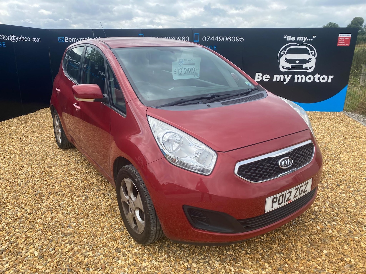 Used Kia Venga 2012 for sale - 76213790: Photo 5
