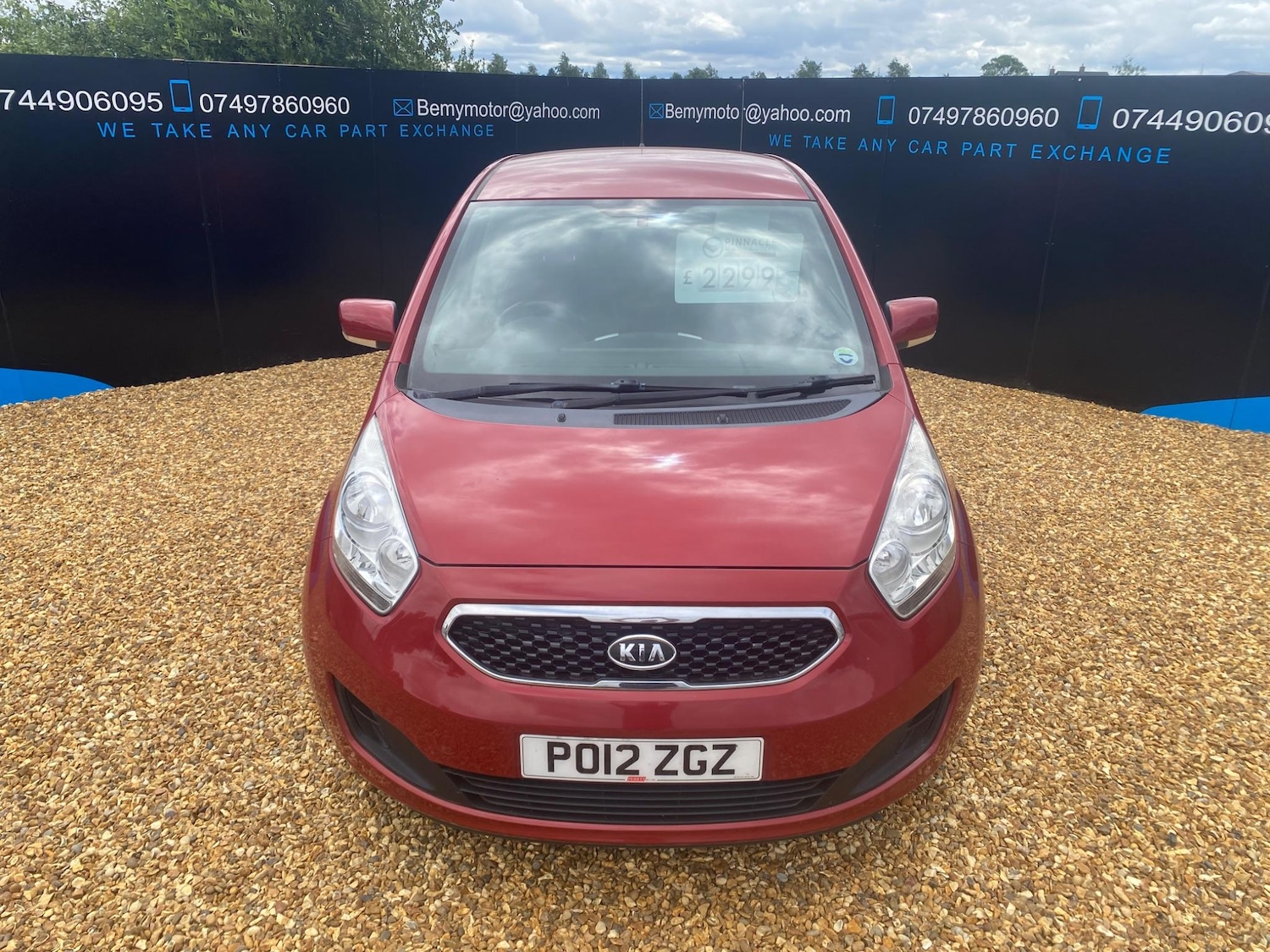 Used Kia Venga 2012 for sale - 76213790: Photo 7