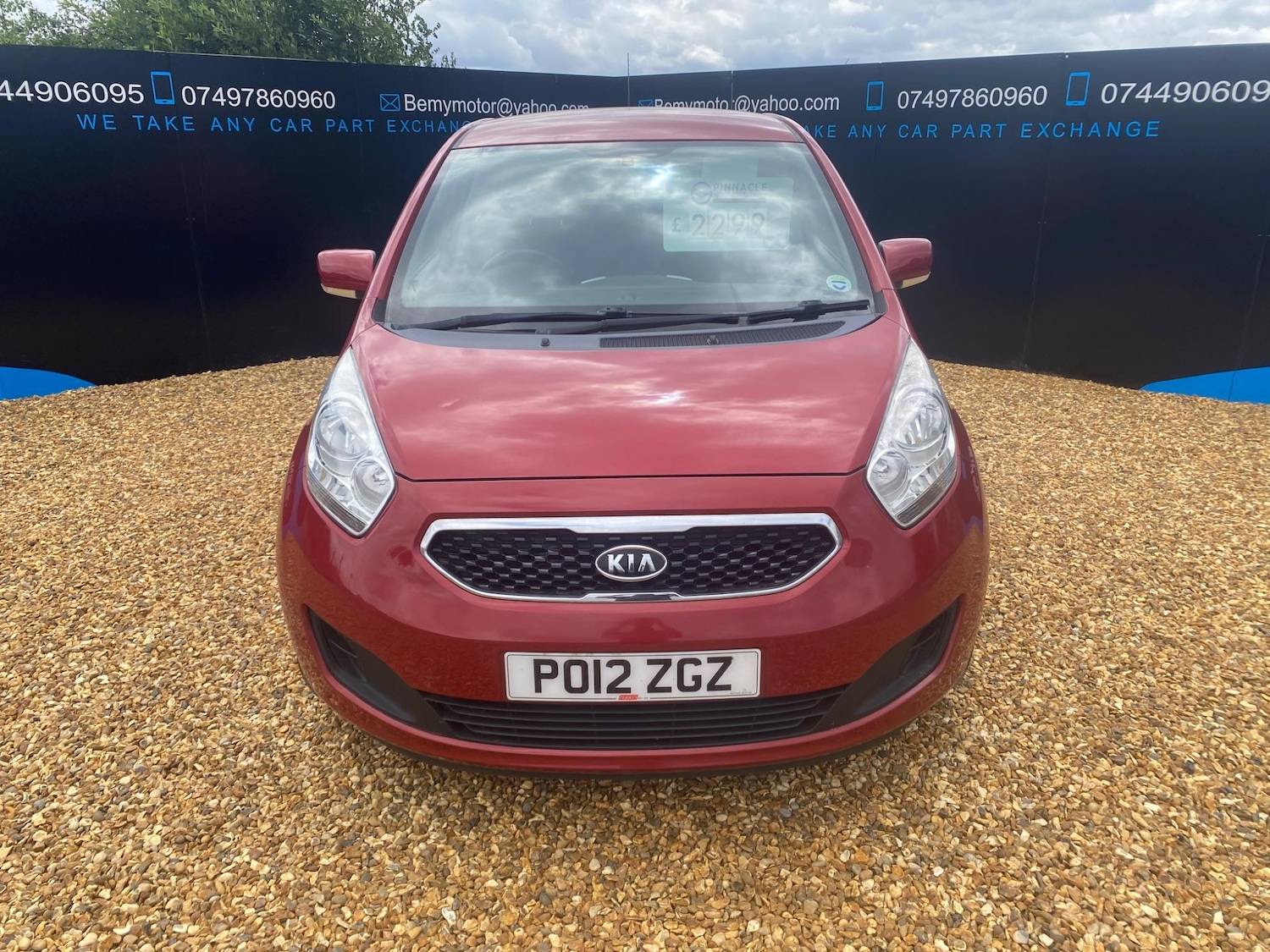 Used Kia Venga 2012 for sale - 76213790: Photo 8