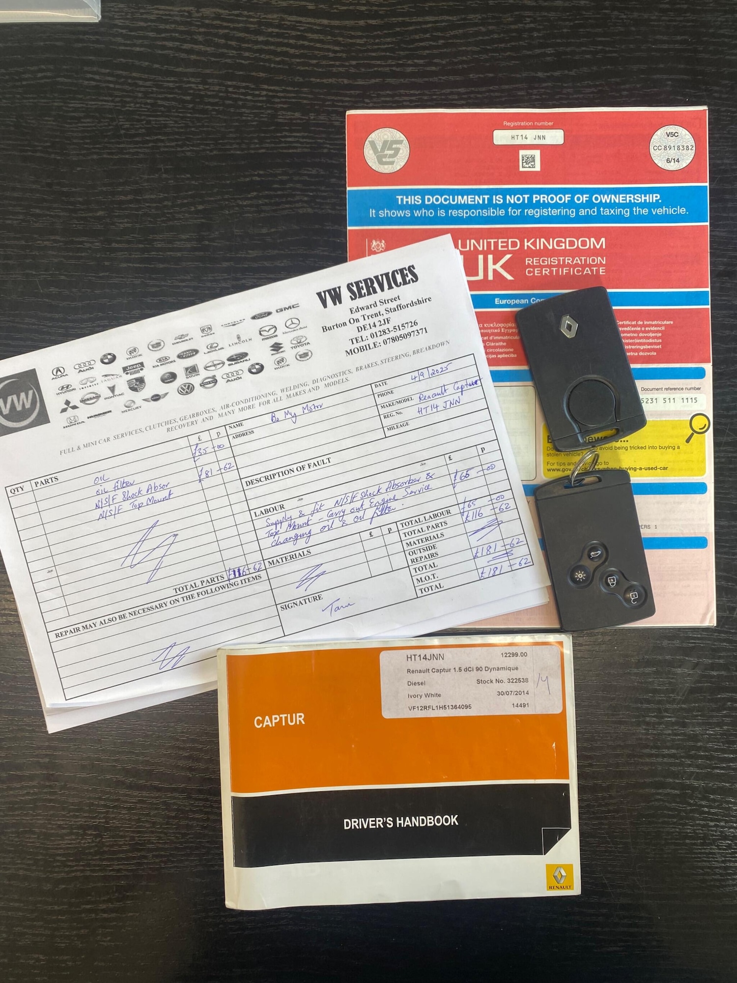 Used Renault Captur 2014 for sale - 76865585: Photo 35