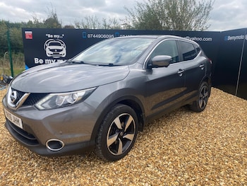 Used Nissan Qashqai 2016 for sale - 76214436: Photo