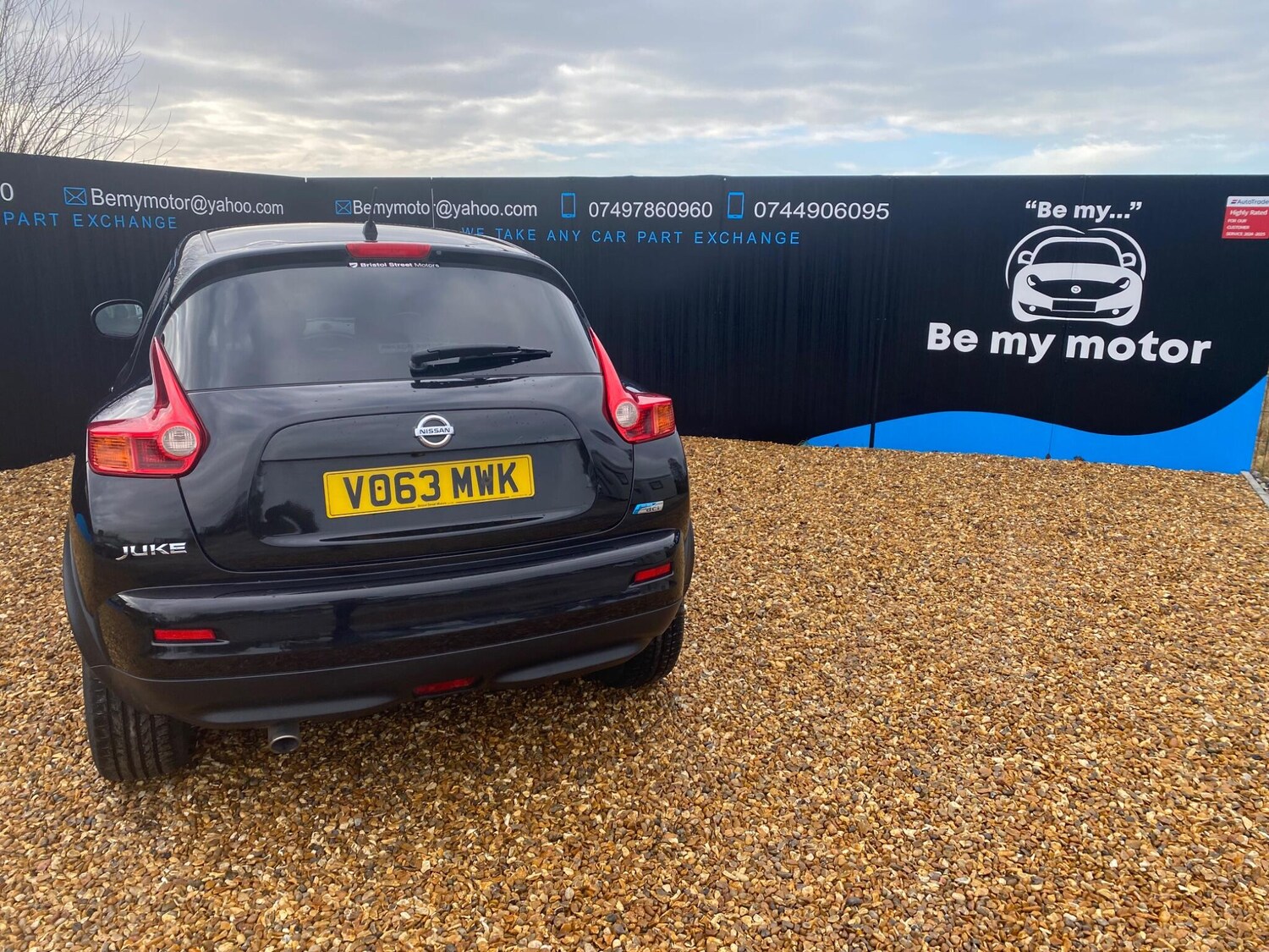 Used Nissan Juke 2013 for sale - 77386585: Photo 15