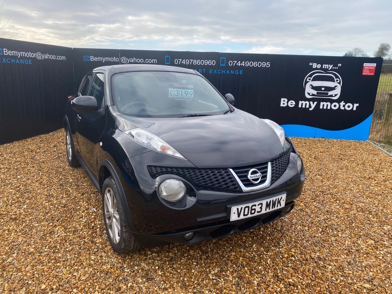 Used Nissan Juke 2013 for sale - 77386585: Photo 5