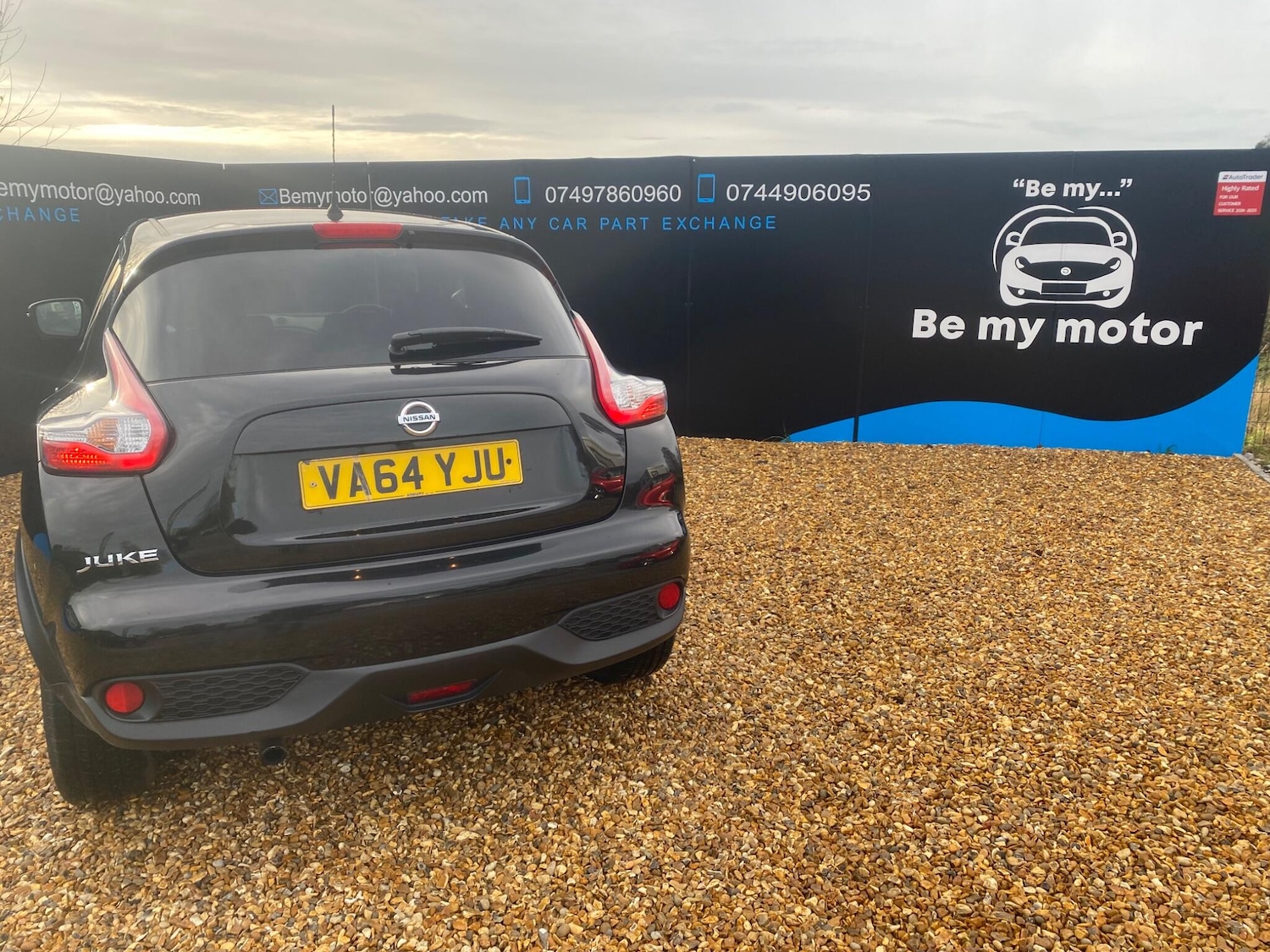 Used Nissan Juke 2015 for sale - 77114155: Photo 13