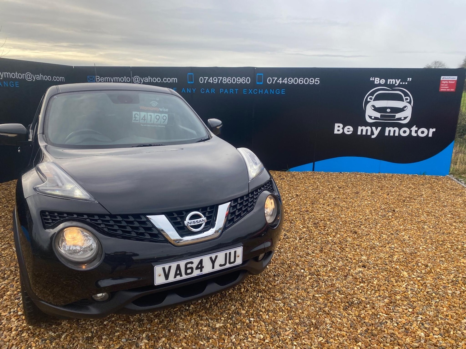 Used Nissan Juke 2015 for sale - 77114155: Photo 2