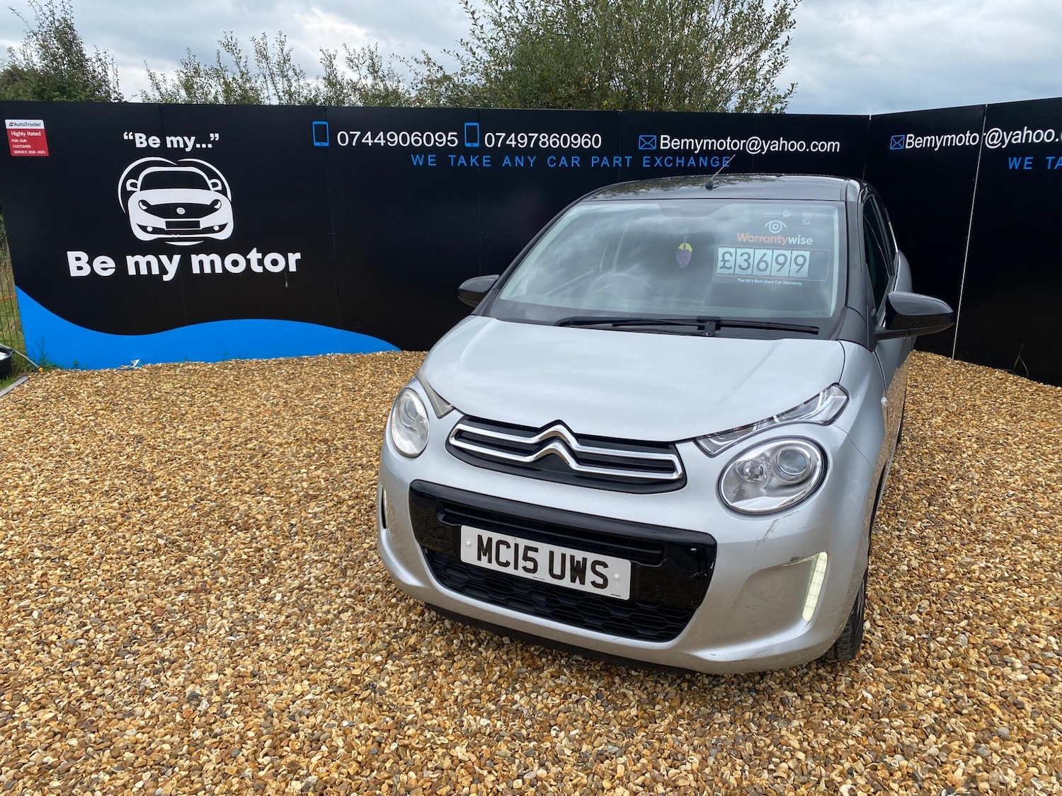 Used Citroen C1 for sale - 77753103: Photo 2