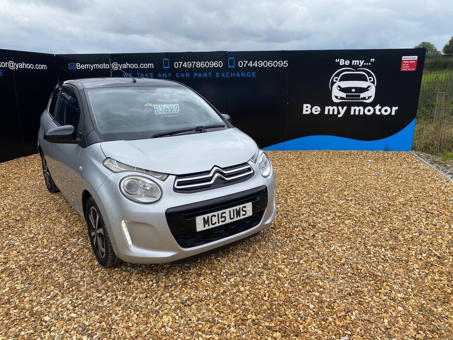 Used Citroen C1 for sale - 77753103: Photo 5