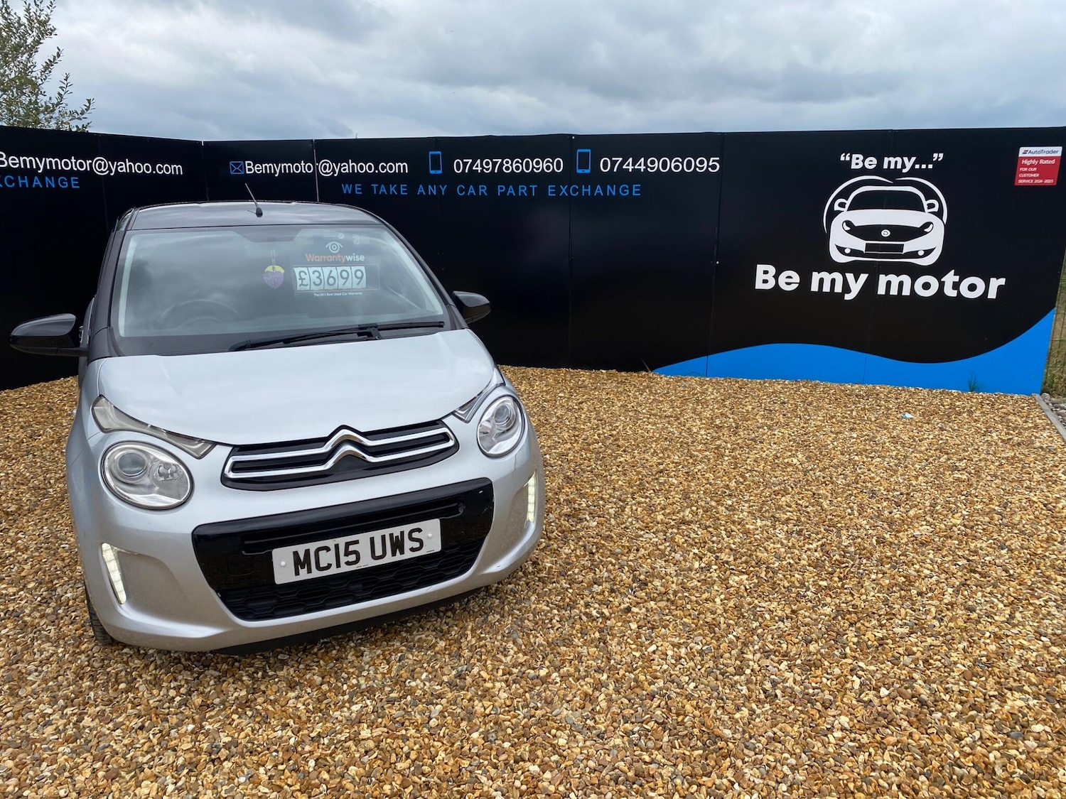 Used Citroen C1 for sale - 77753103: Photo 6