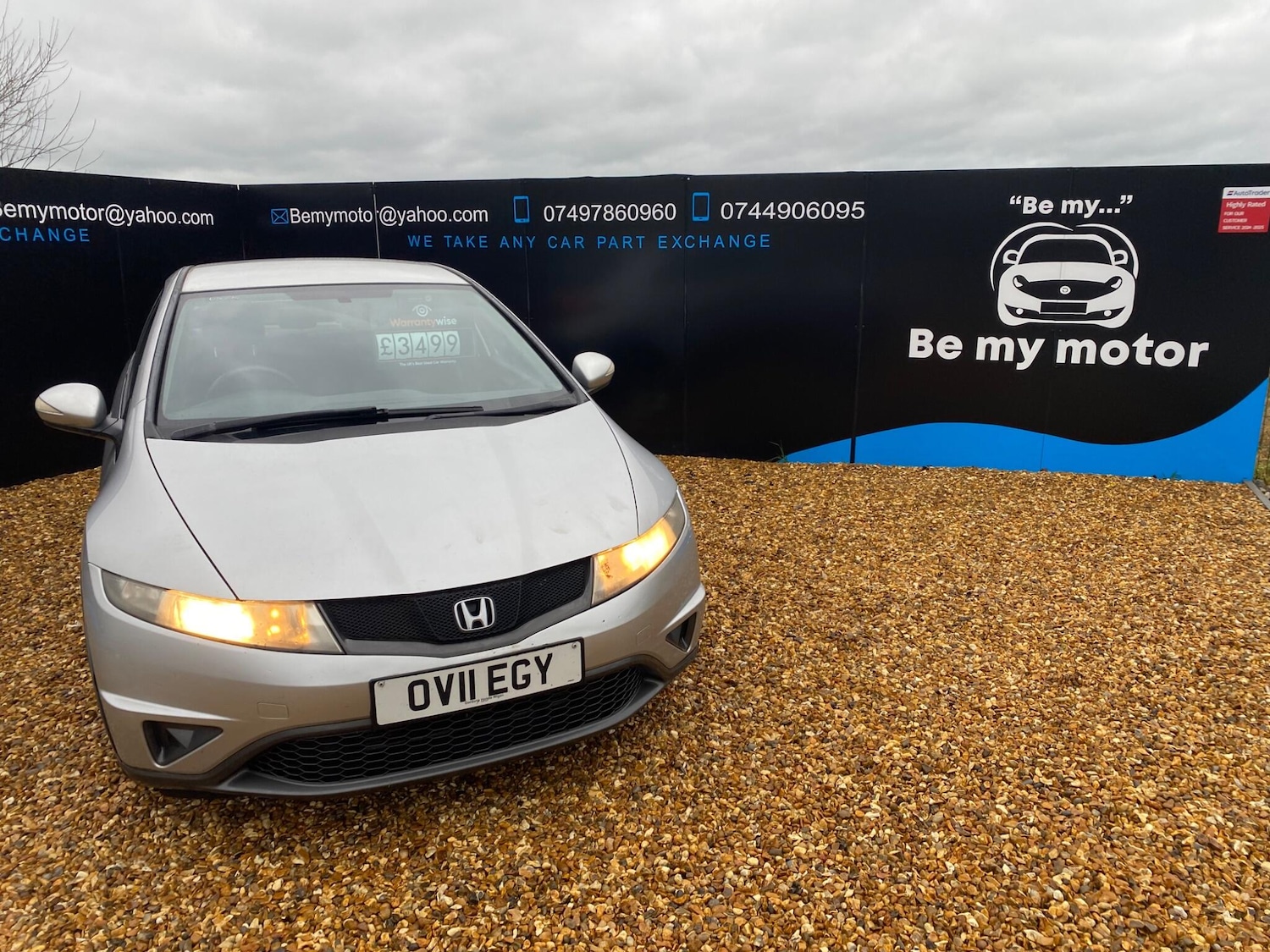 Used Honda Civic 2011 for sale - 77015508: Photo 6