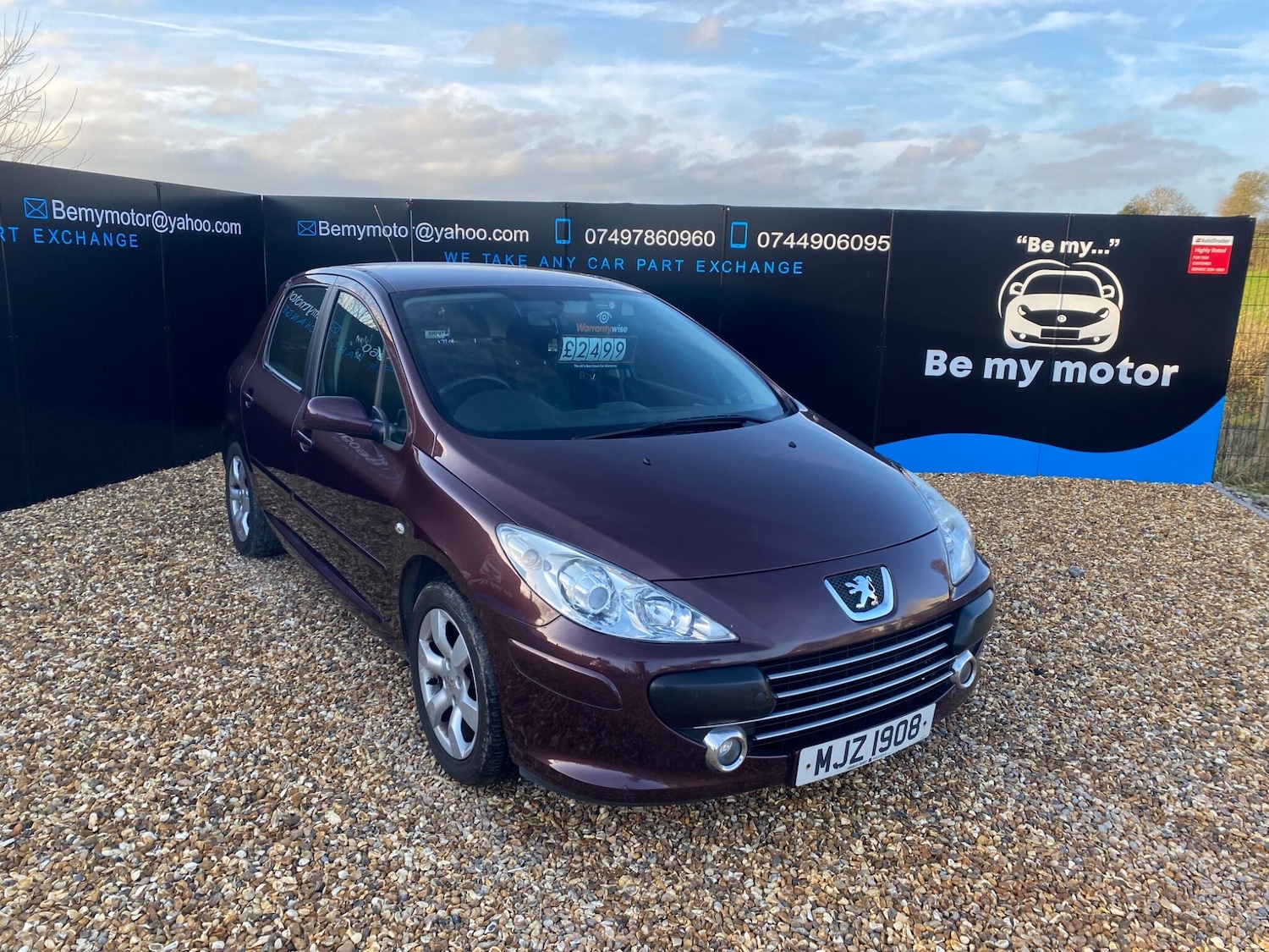 Used Peugeot 307 2007 for sale - 77114157: Photo 5