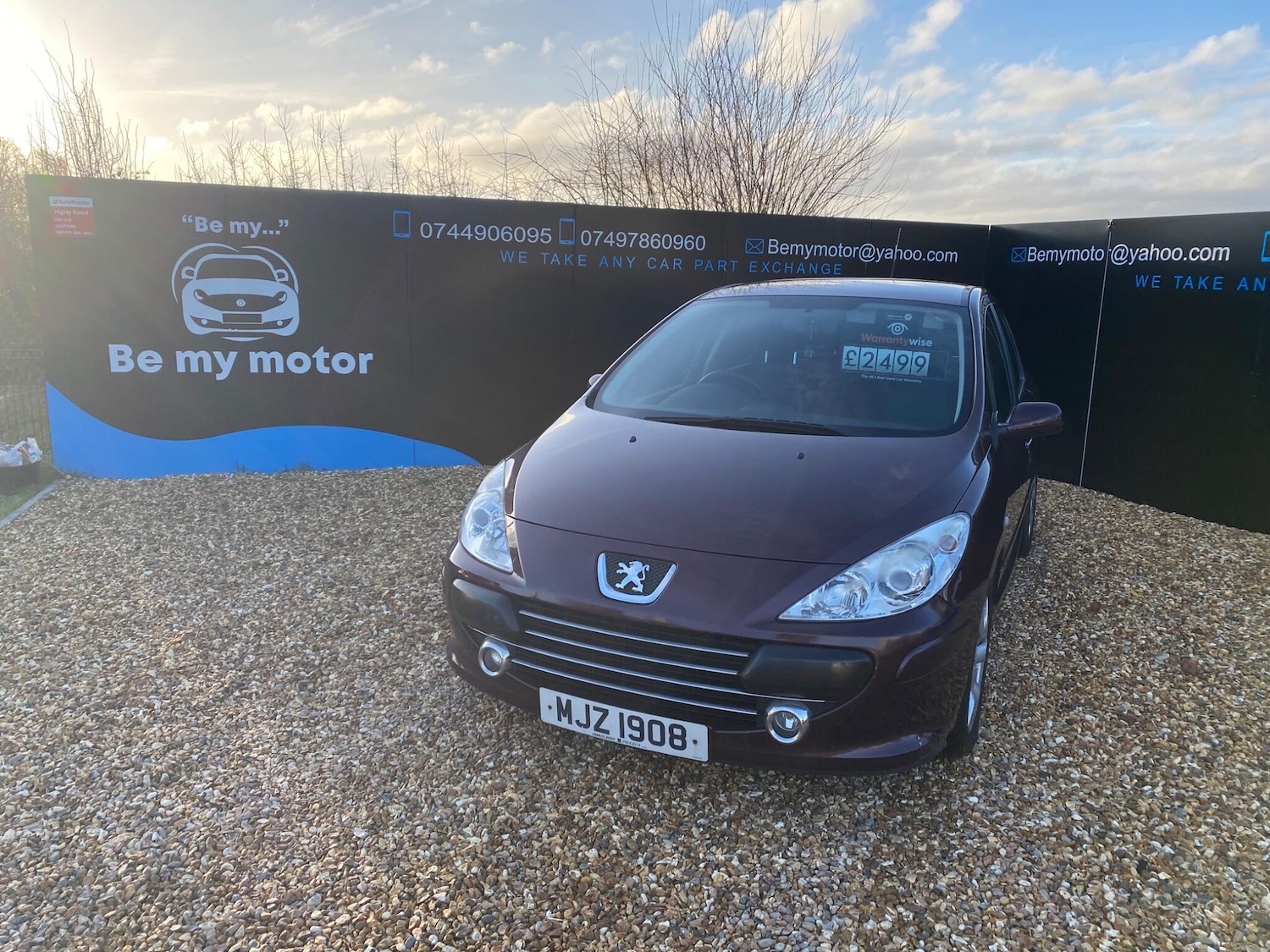 Used Peugeot 307 2007 for sale - 77114157: Photo 6