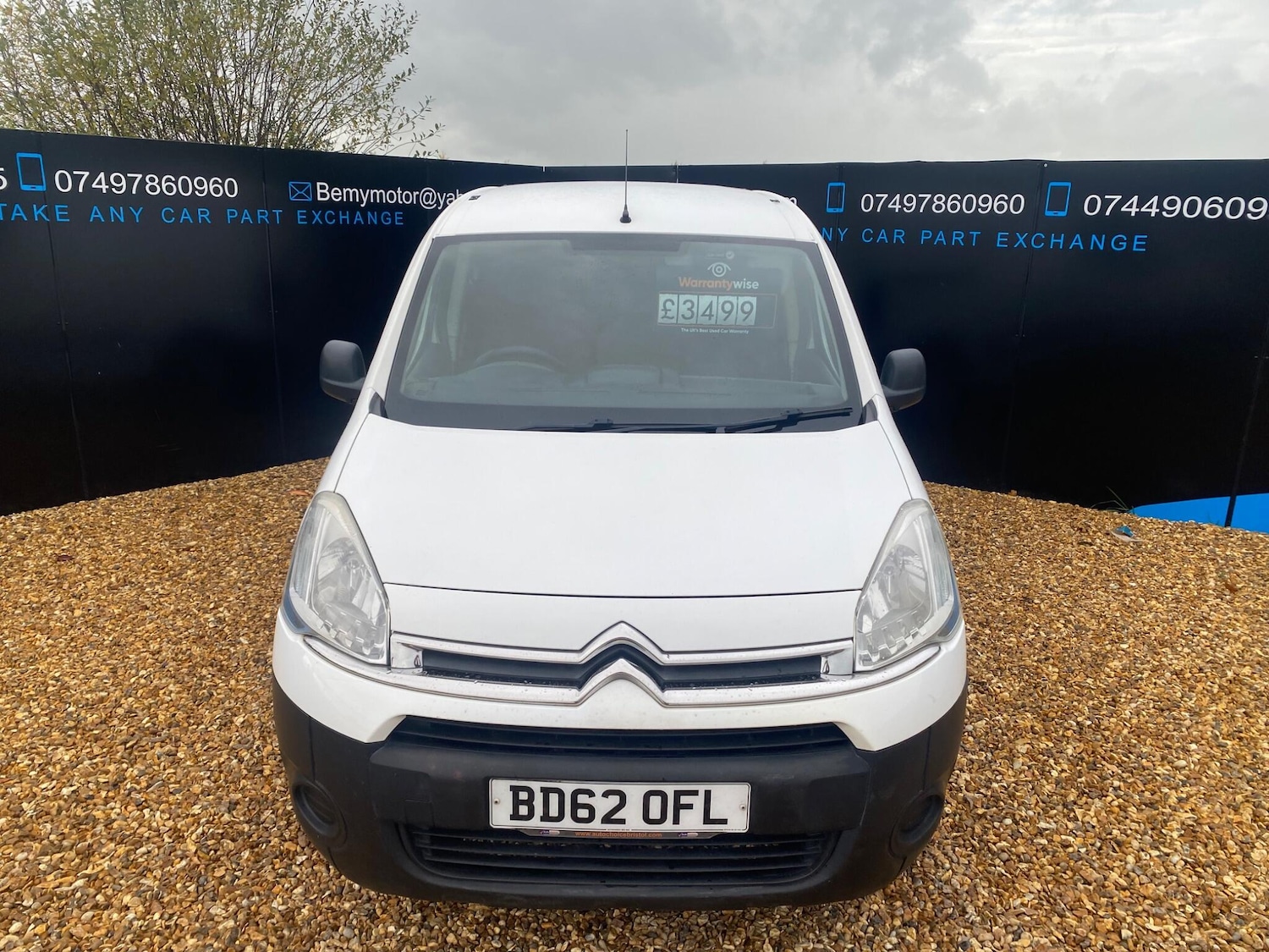 Used Citroen Berlingo 2012 for sale - 76432942: Photo 7