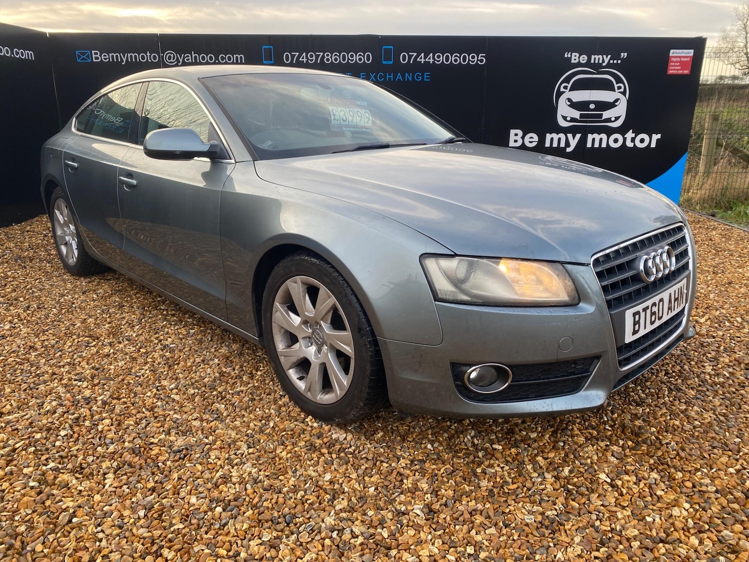 Used Audi A5 2011 for sale - 77114162: Photo 1
