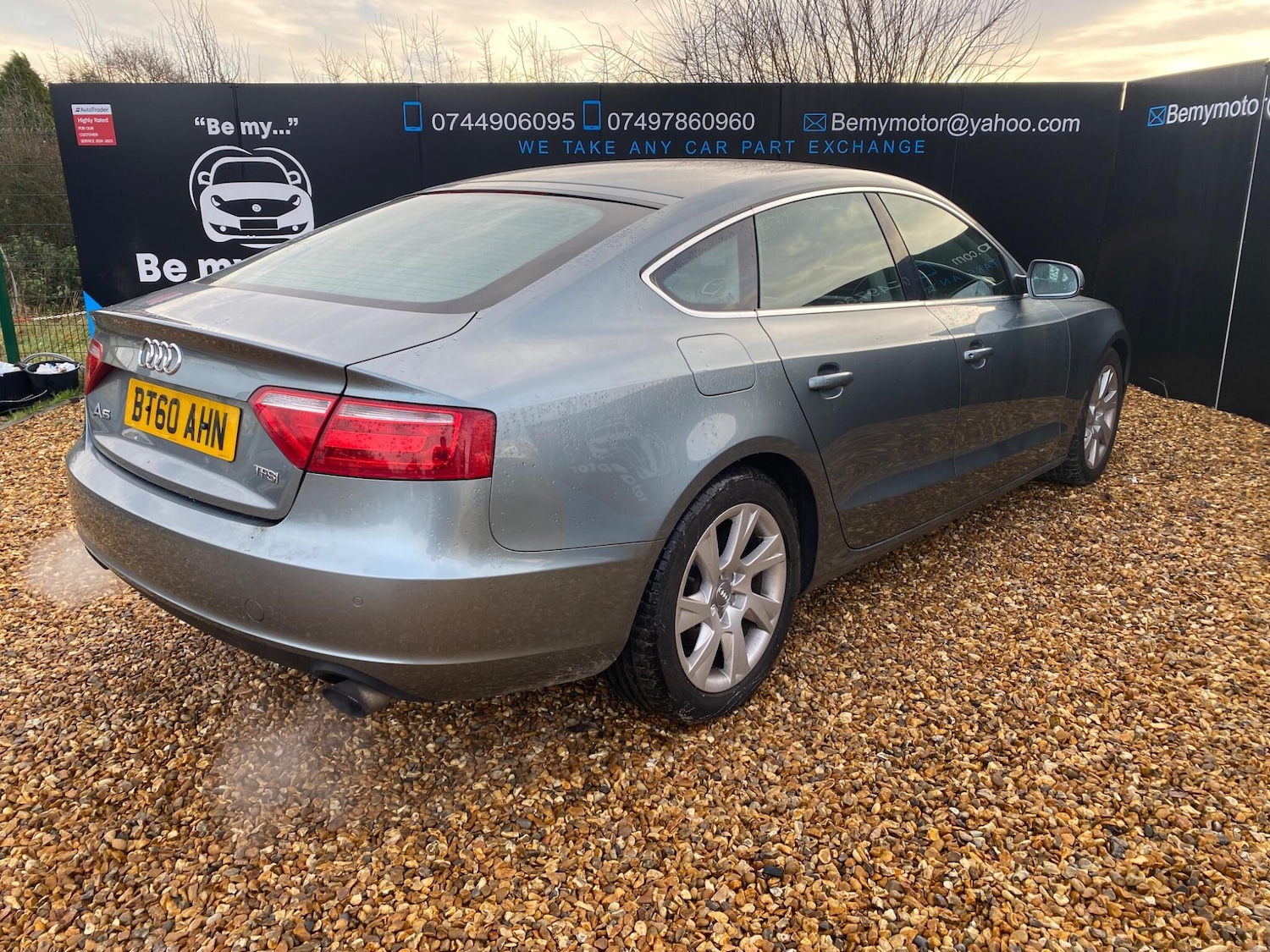Used Audi A5 2011 for sale - 77114162: Photo 17