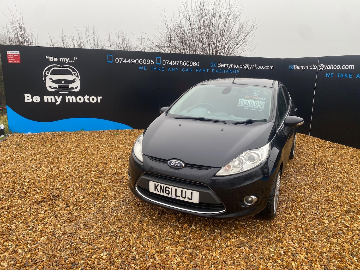 Used Ford Fiesta 2011 for sale - 77559707: Photo 7