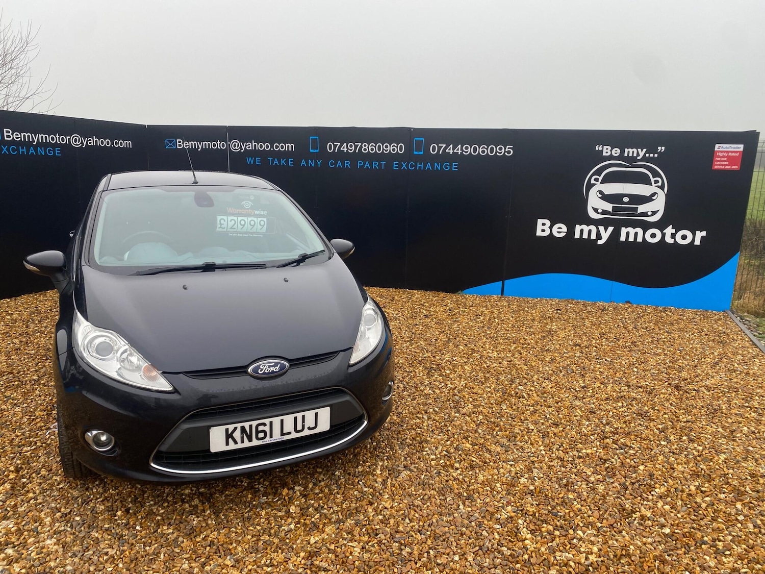 Used Ford Fiesta 2011 for sale - 77559707: Photo 8