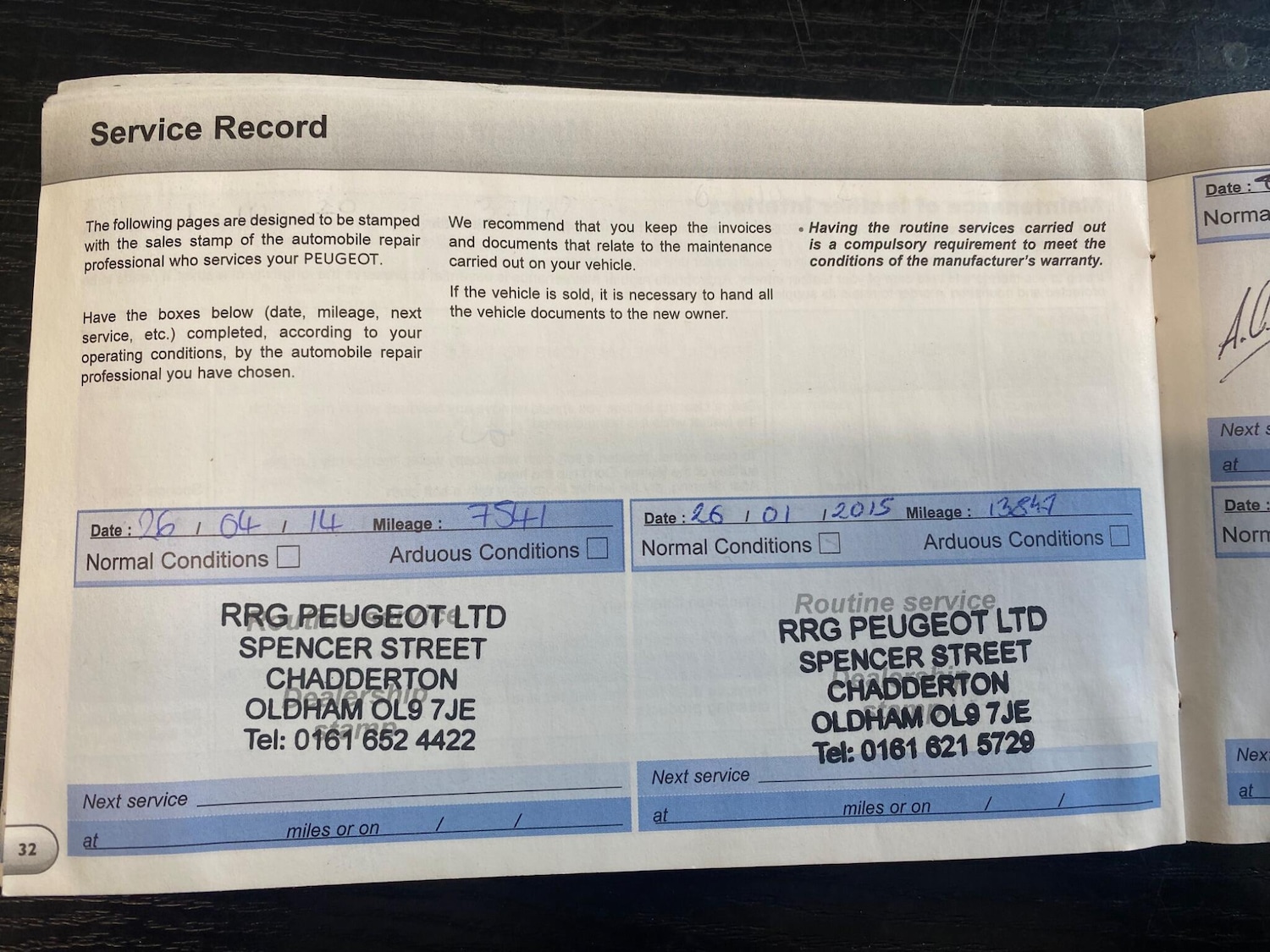 Used Peugeot 208 2013 for sale - 76702393: Photo 35