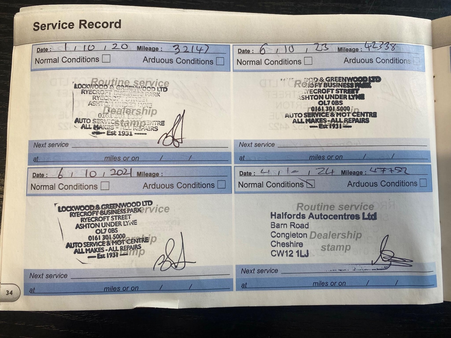 Used Peugeot 208 2013 for sale - 76702393: Photo 37